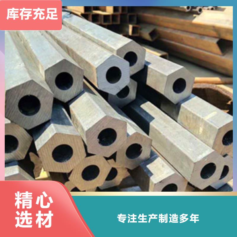 异型管,镀锌无缝钢管源头厂家供应