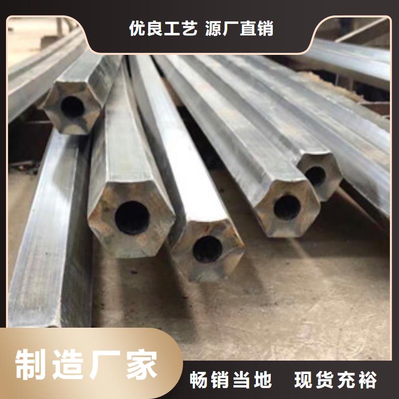 【异型管】大口径无缝方管品质可靠