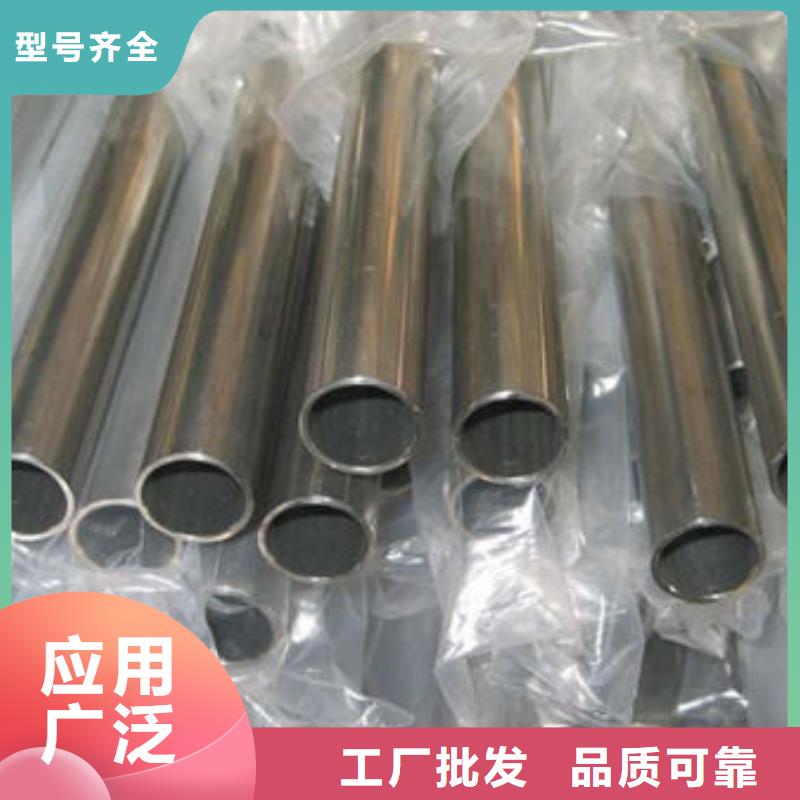 精密钢管镀锌带方管厂家不只是质量好