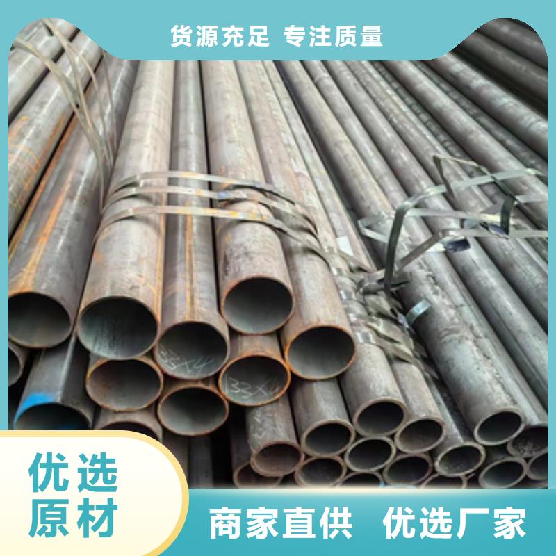 【无缝钢管,镀锌带方管厂家好品质选我们】