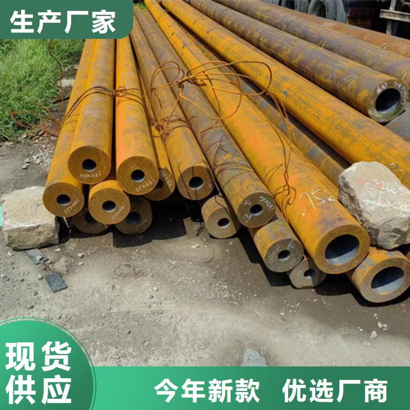 无缝钢管冷镀锌管厂家制造生产销售