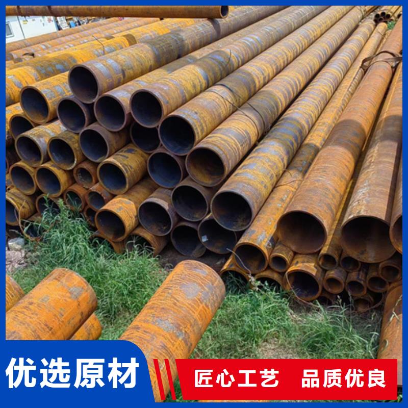 【无缝钢管】,镀锌管支持非标定制