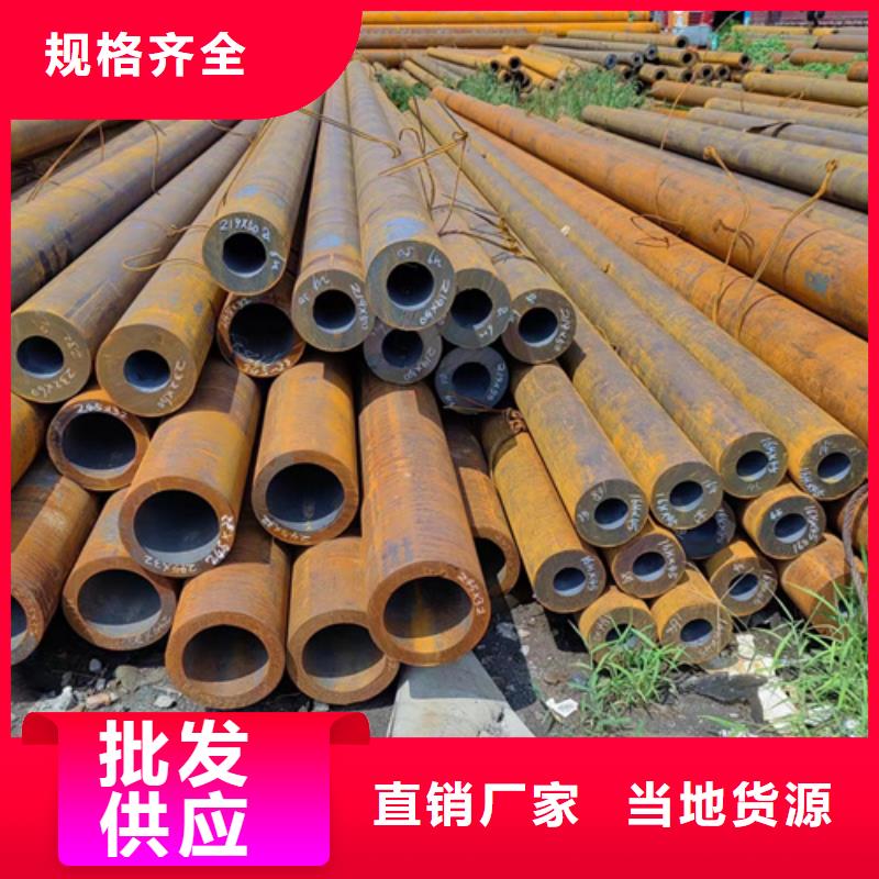 无缝钢管冷镀锌管厂家用途广泛