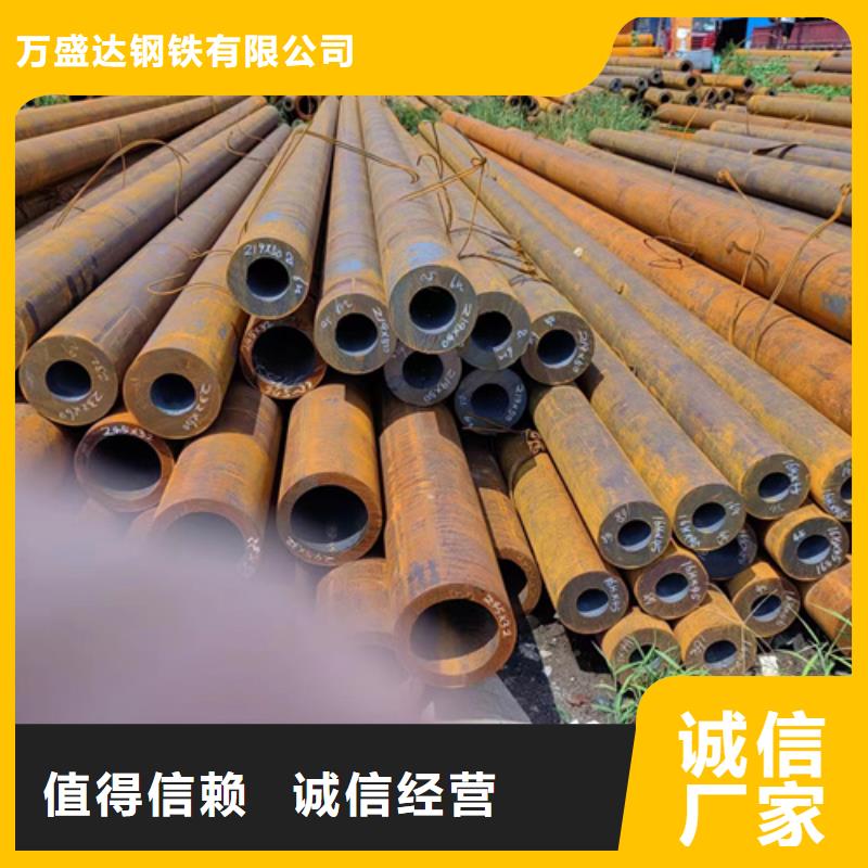 【无缝钢管镀锌钢管厂家发货及时】