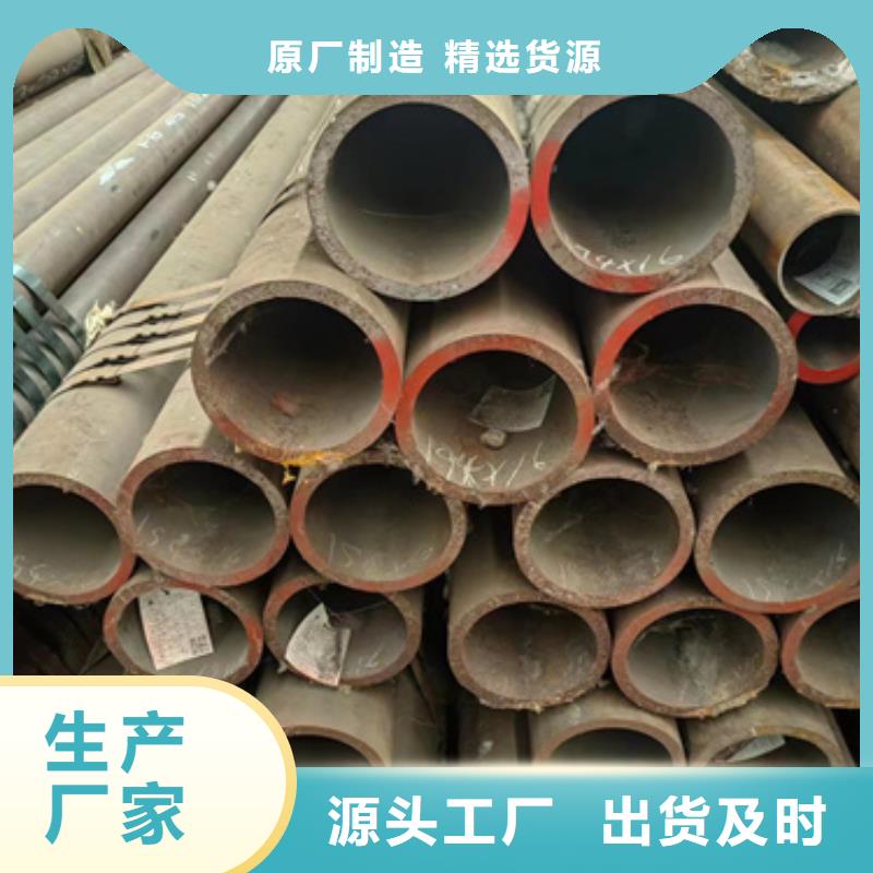 无缝钢管低合金方管货品齐全