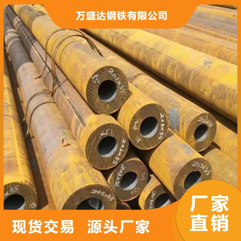 无缝钢管-【六角管】源头厂家