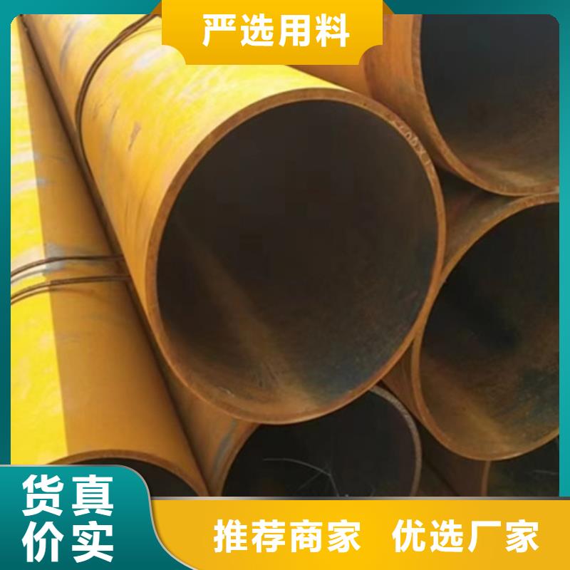 无缝钢管无缝方管精品优选