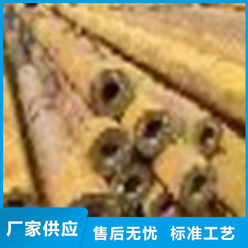 无缝钢管_镀锌管专注品质