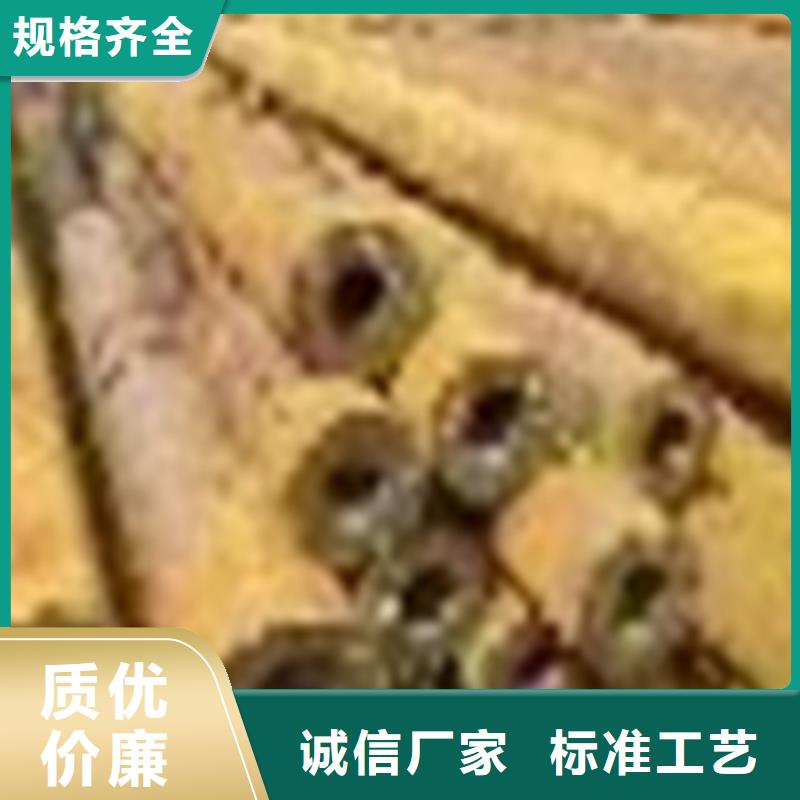 无缝钢管方矩管货源足质量好