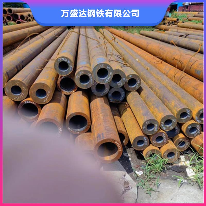 无缝钢管方矩管厂家规格齐全实力厂家