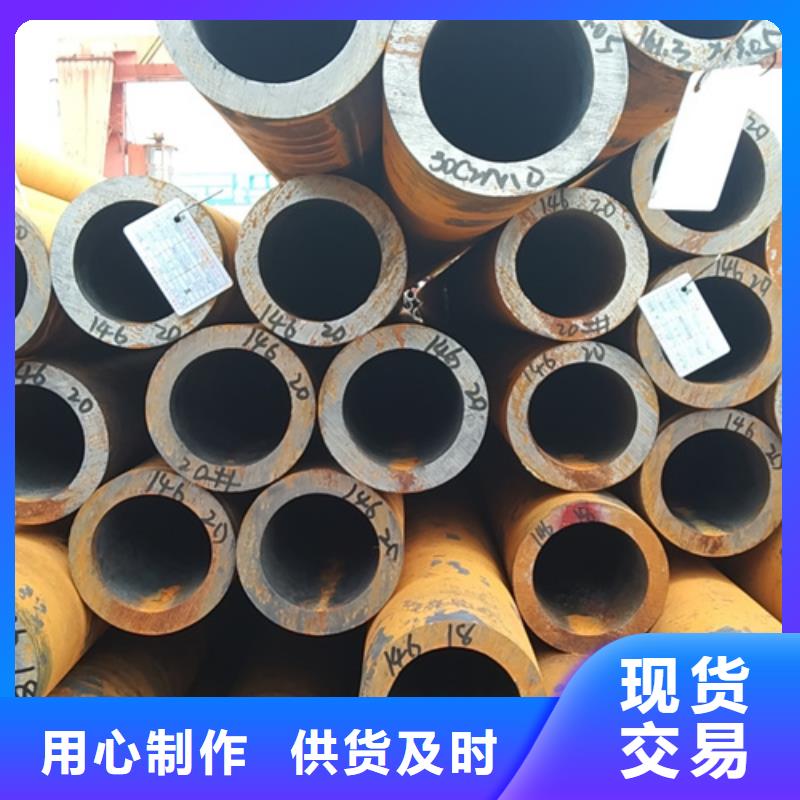 无缝钢管冷镀锌管厂家用途广泛