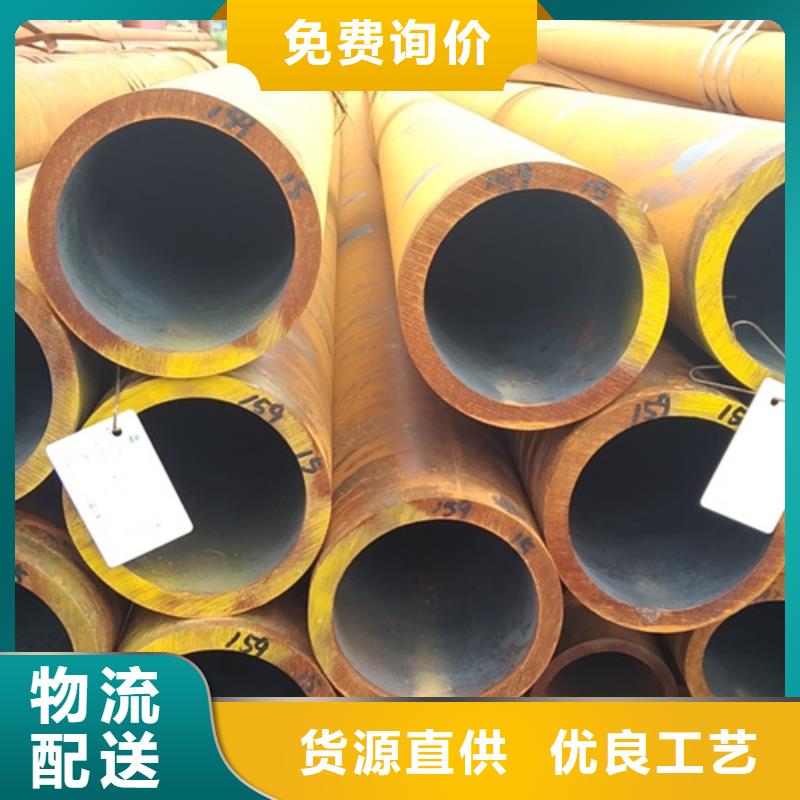 无缝钢管冷镀锌管厂家好厂家有担当