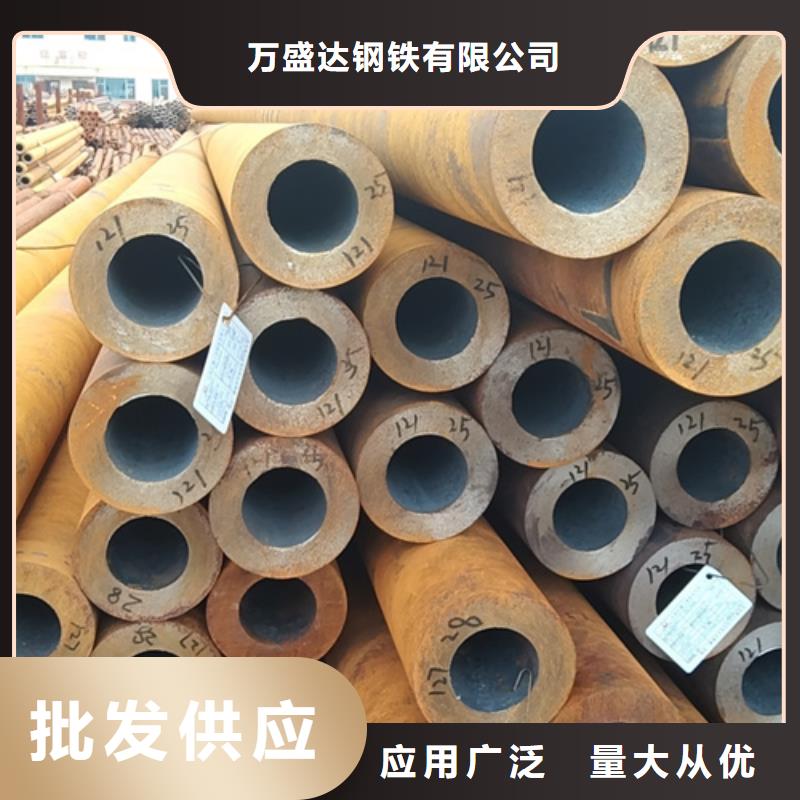 【无缝钢管Q345无缝钢管优良工艺】