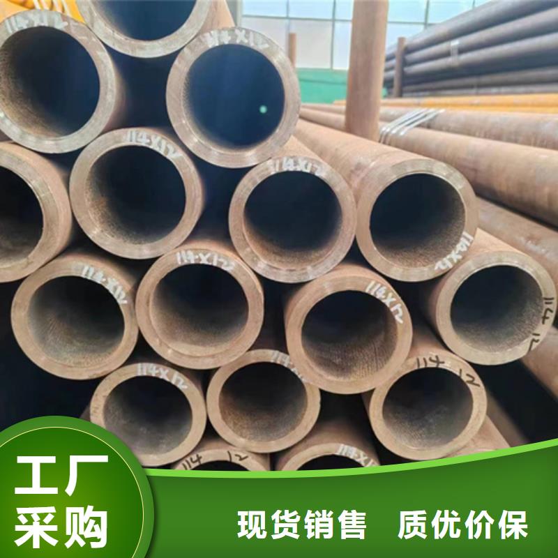 无缝钢管冷镀锌管厂家对质量负责