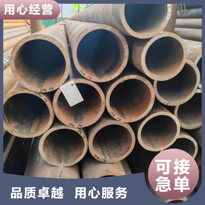 无缝钢管冷镀锌管厂家对质量负责