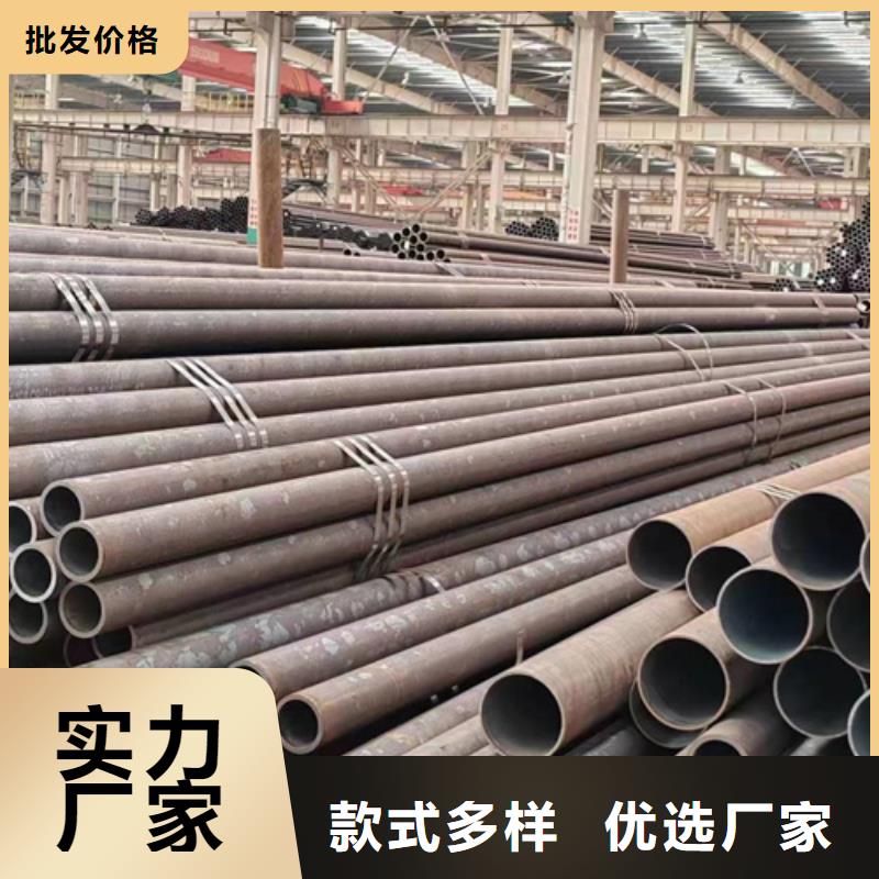 无缝钢管冷镀锌管厂家制造生产销售