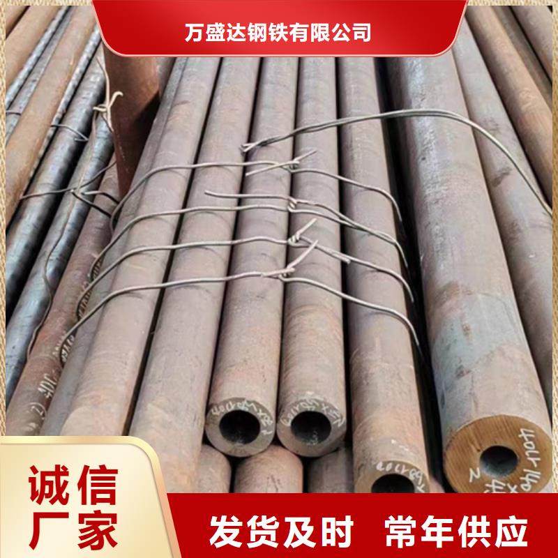 无缝钢管Q355无缝方管精心选材