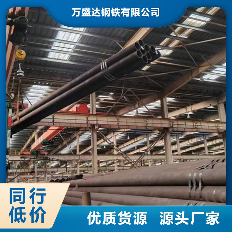 无缝钢管【镀锌方管】从源头保证品质