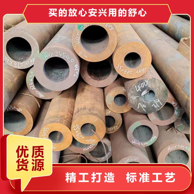 无缝钢管镀锌无缝管交货准时