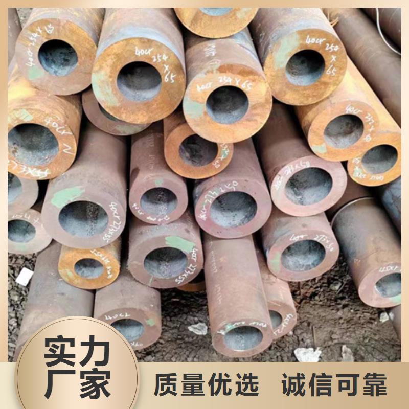 无缝钢管镀锌钢管品质优良