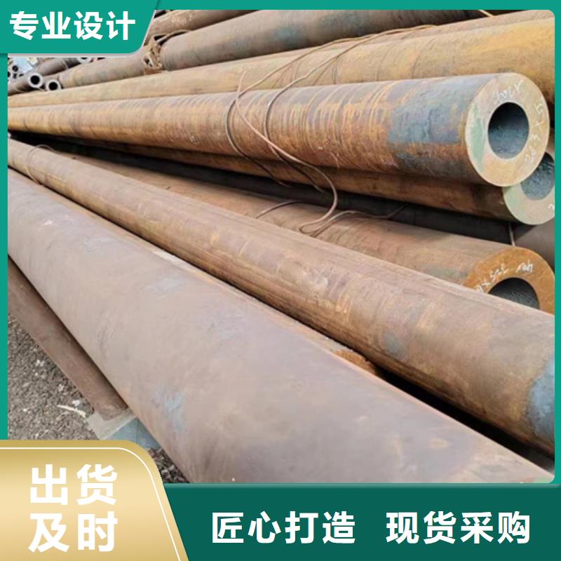 无缝钢管【镀锌方管】从源头保证品质