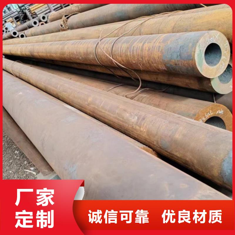 无缝钢管镀锌无缝管交货准时