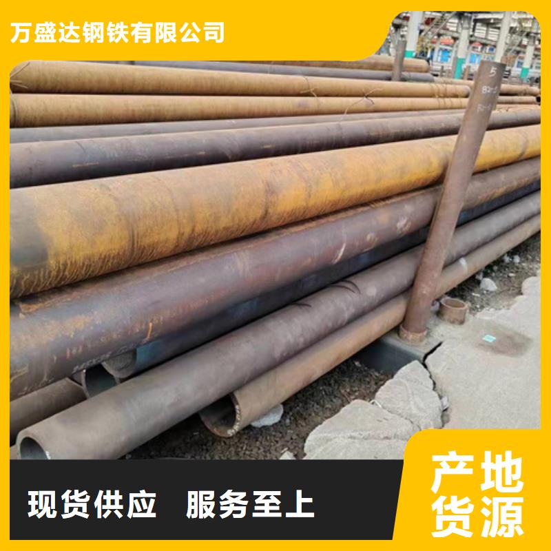 【无缝钢管低合金方管细节之处更加用心】
