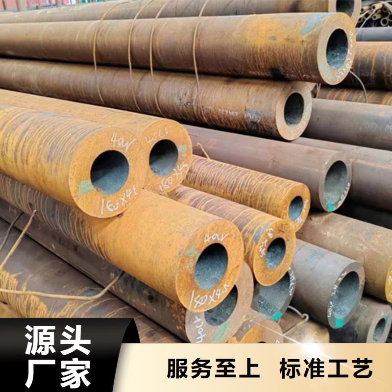 【无缝钢管,镀锌带方管厂家好品质选我们】