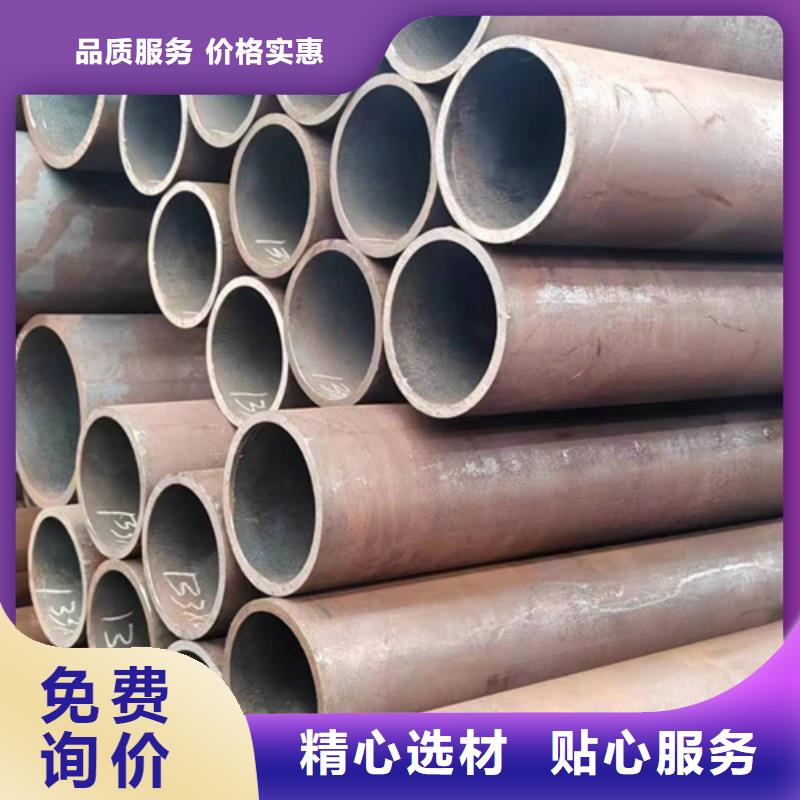无缝钢管镀锌无缝管厂家以质量求生存