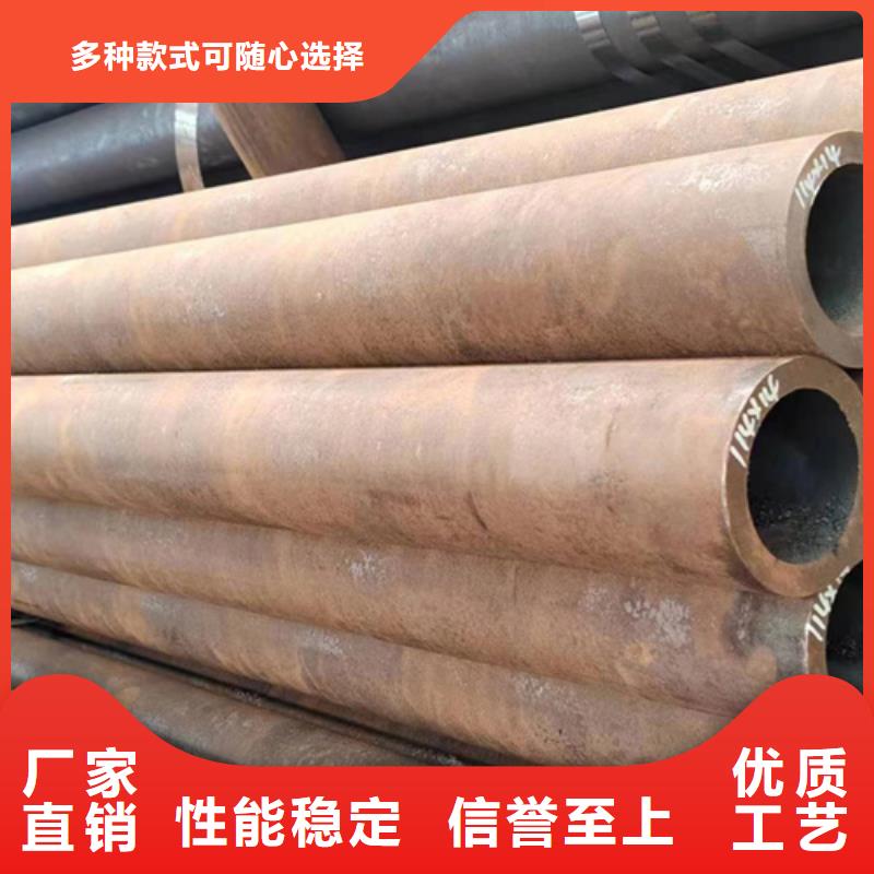 无缝钢管【镀锌无缝管】实力厂商