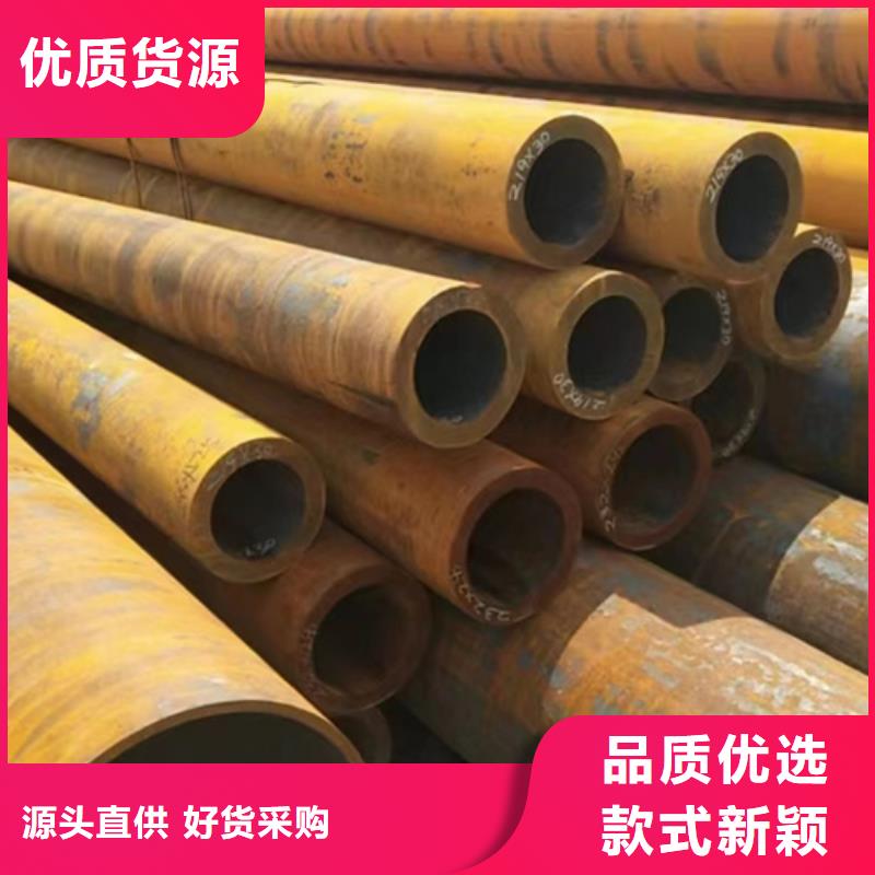 无缝钢管镀锌无缝管厂家海量现货
