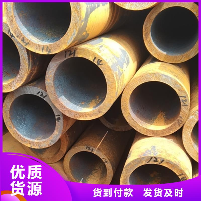 【无缝钢管】Q355B方矩管厂家精心选材