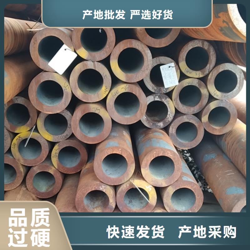 无缝钢管-镀锌无缝管厂家厂家直发