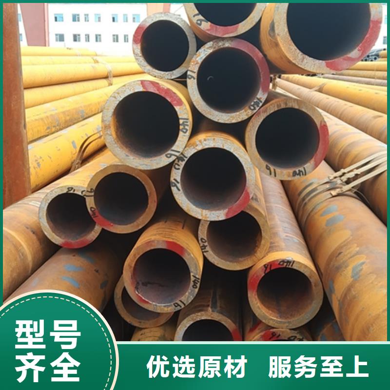 无缝钢管_镀锌管生产经验丰富