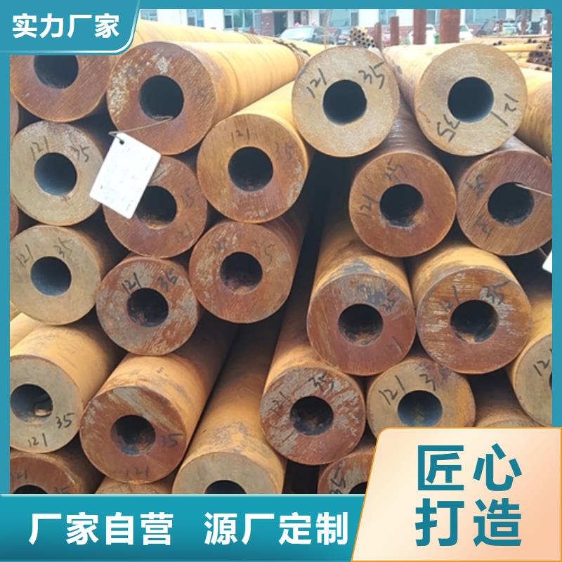 无缝钢管-Q345B方管厂家满足多种行业需求