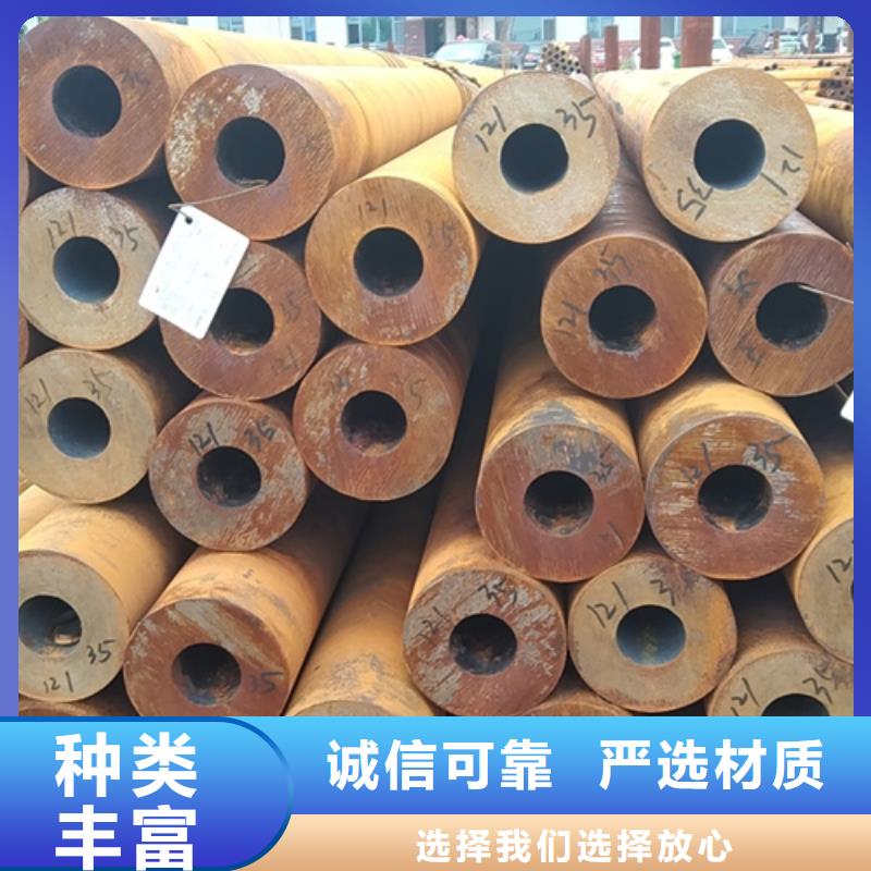 无缝钢管,消防镀锌无缝管采购