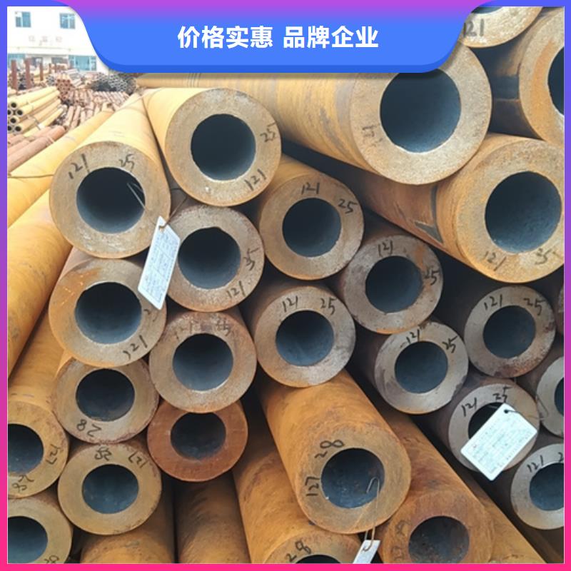 无缝钢管镀锌无缝管厂家以质量求生存