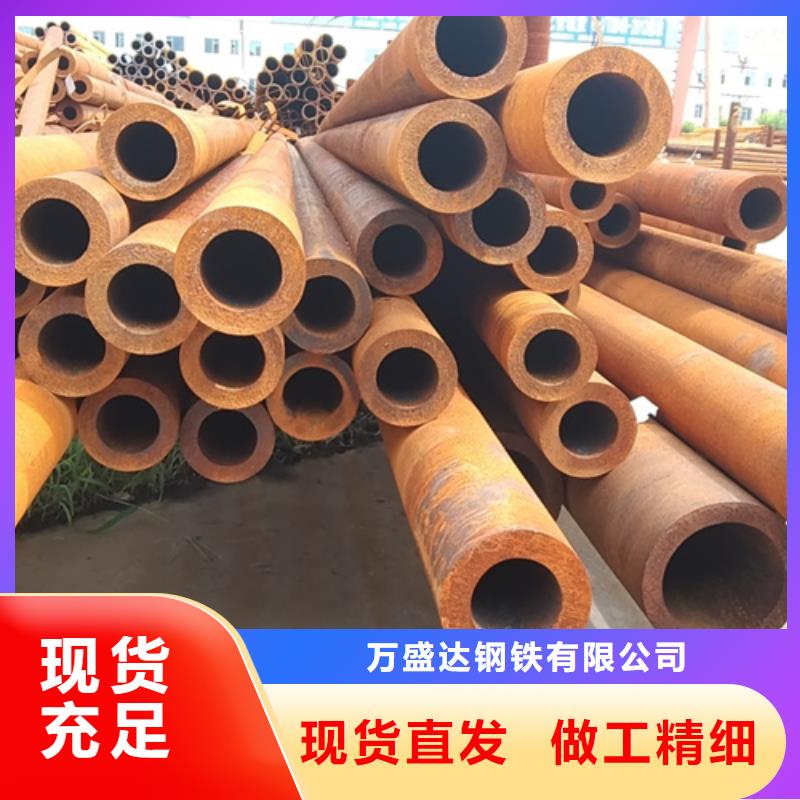 无缝钢管【大口径无缝方管】设备齐全支持定制