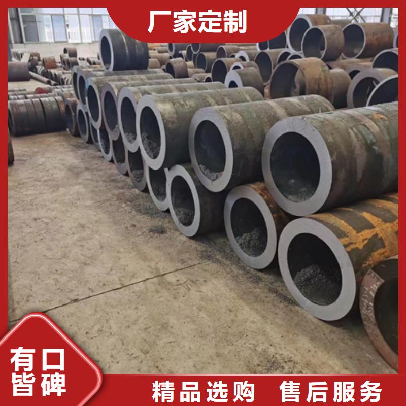 无缝钢管冷镀锌管厂家新品
