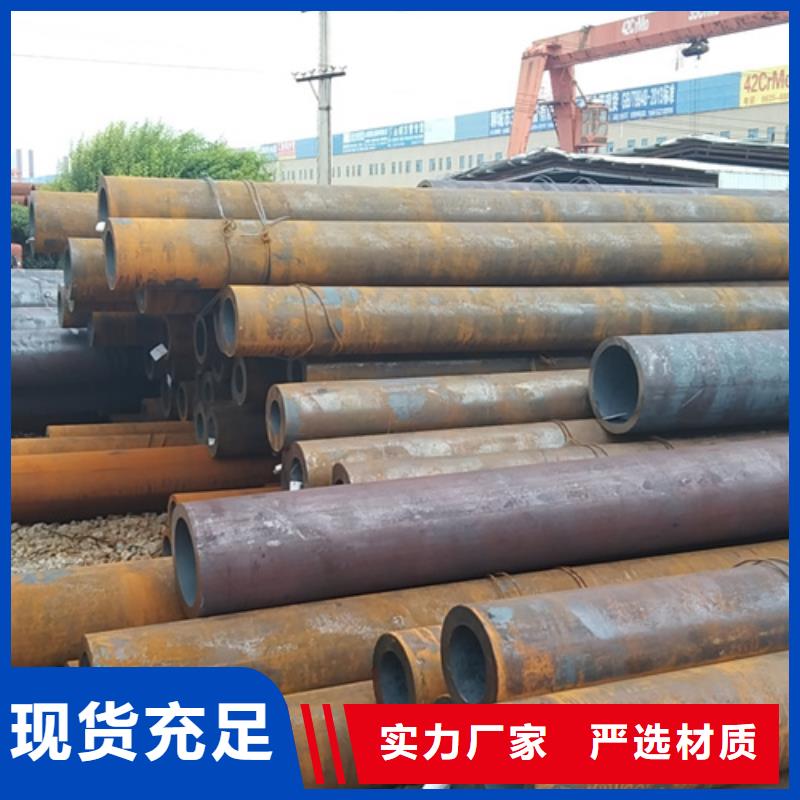无缝钢管Q355无缝方管精心选材