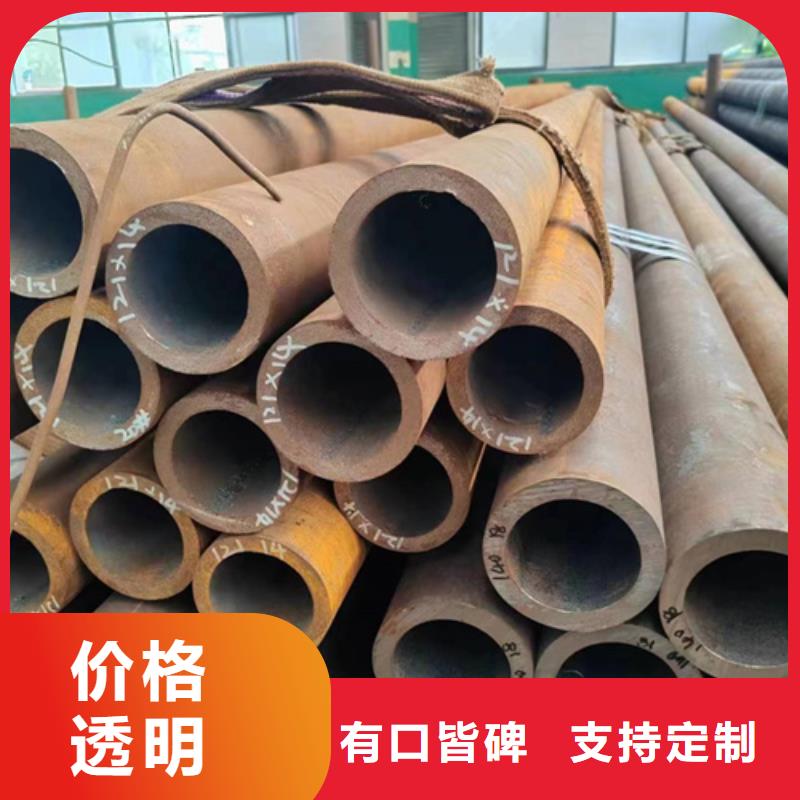 无缝钢管,无缝方管根据要求定制