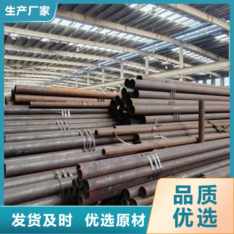 【无缝钢管低合金方管细节之处更加用心】
