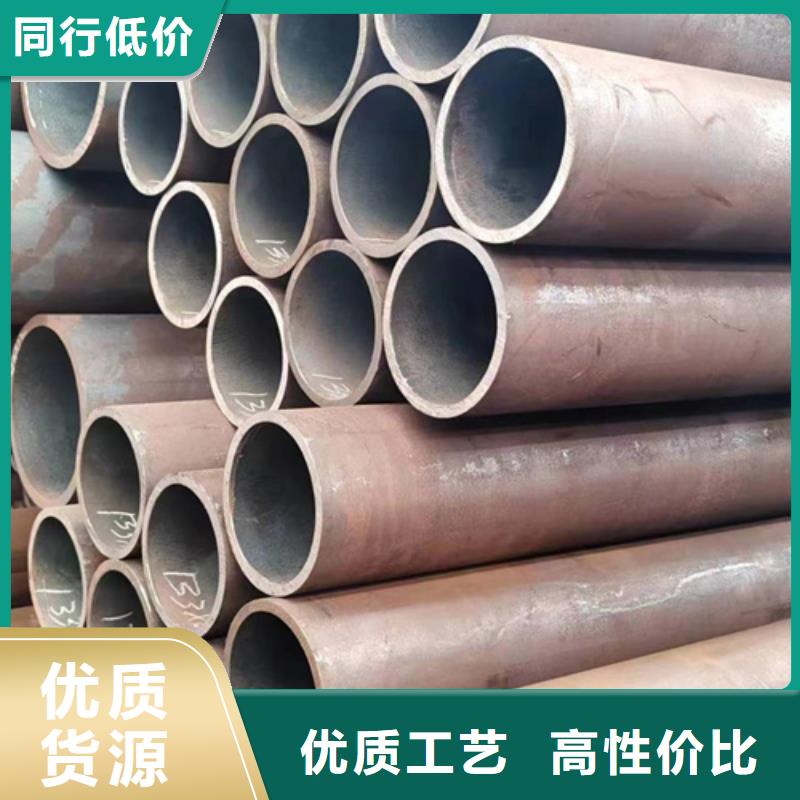 无缝钢管无缝方管现货直供