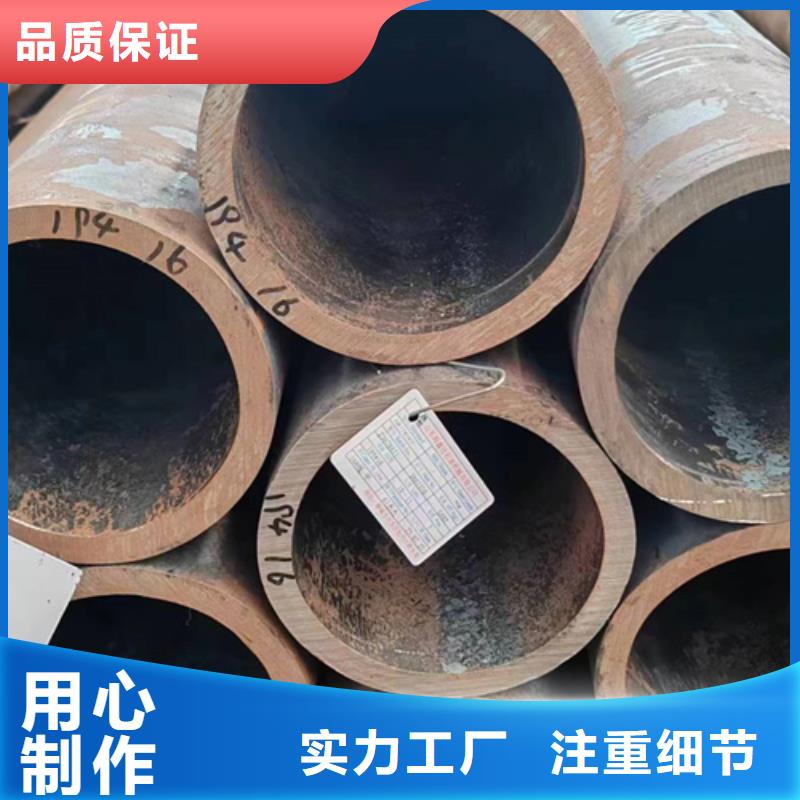 无缝钢管,矩形无缝钢管适用范围广