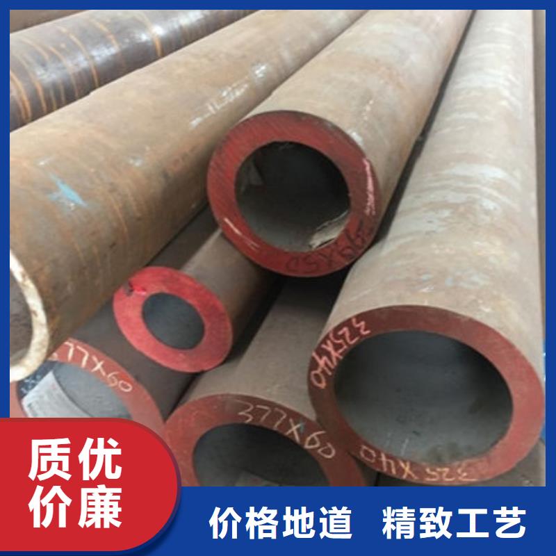 无缝钢管_镀锌方管厂家产品性能