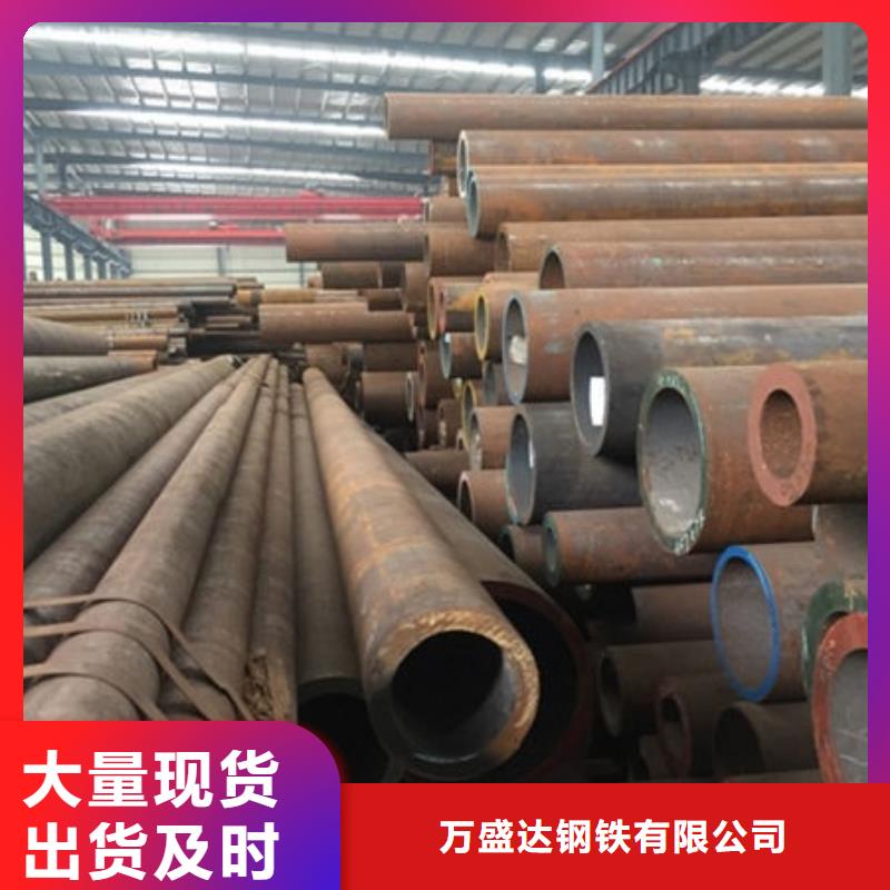 无缝钢管-Q345B方管厂家满足多种行业需求