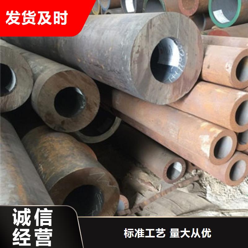 无缝钢管冷镀锌管为您精心挑选