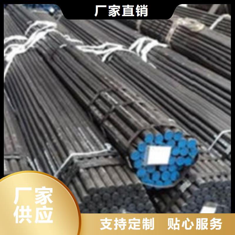 无缝钢管-消防镀锌无缝管价格公道合理