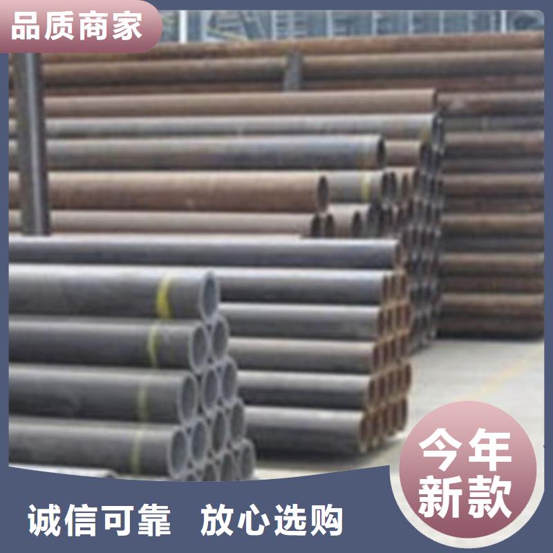 无缝钢管镀锌无缝管厂家海量现货