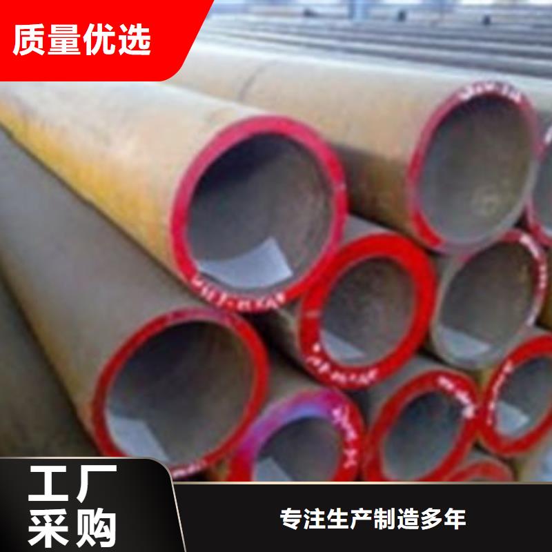 无缝钢管_镀锌方管厂家产品性能